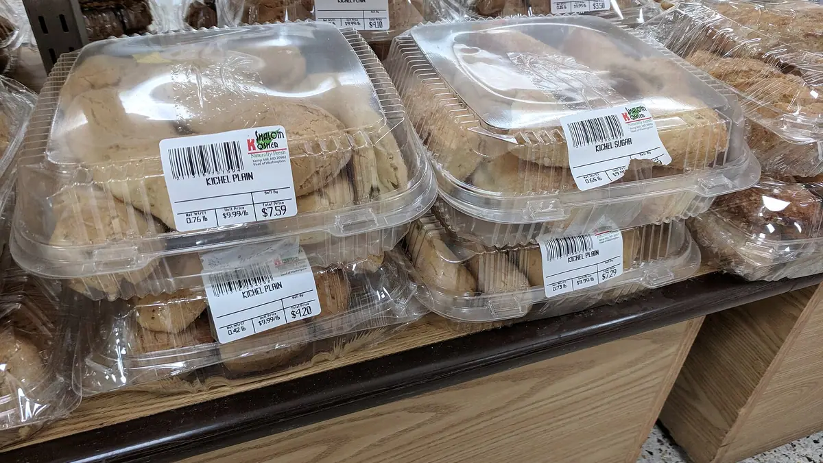 E J Gilchrist – bakery in Moortown, Leeds